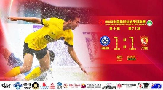 “当你以3-0获胜时，看起来很容易，当我们没有获胜时，人们就会说曼城陷入了危机，踢得不好。